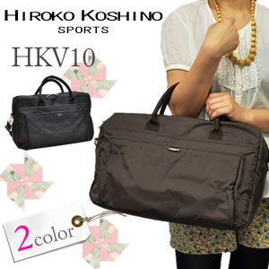 HIROKO KOSHINOカジュアルバッグ