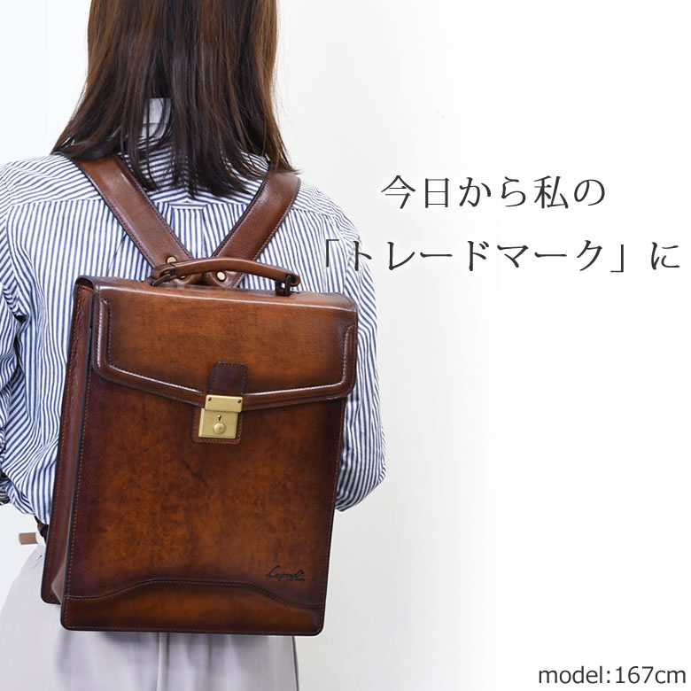 日本製 大容量 レザー 大きい ポケット A4 リュック 黒 革 本革