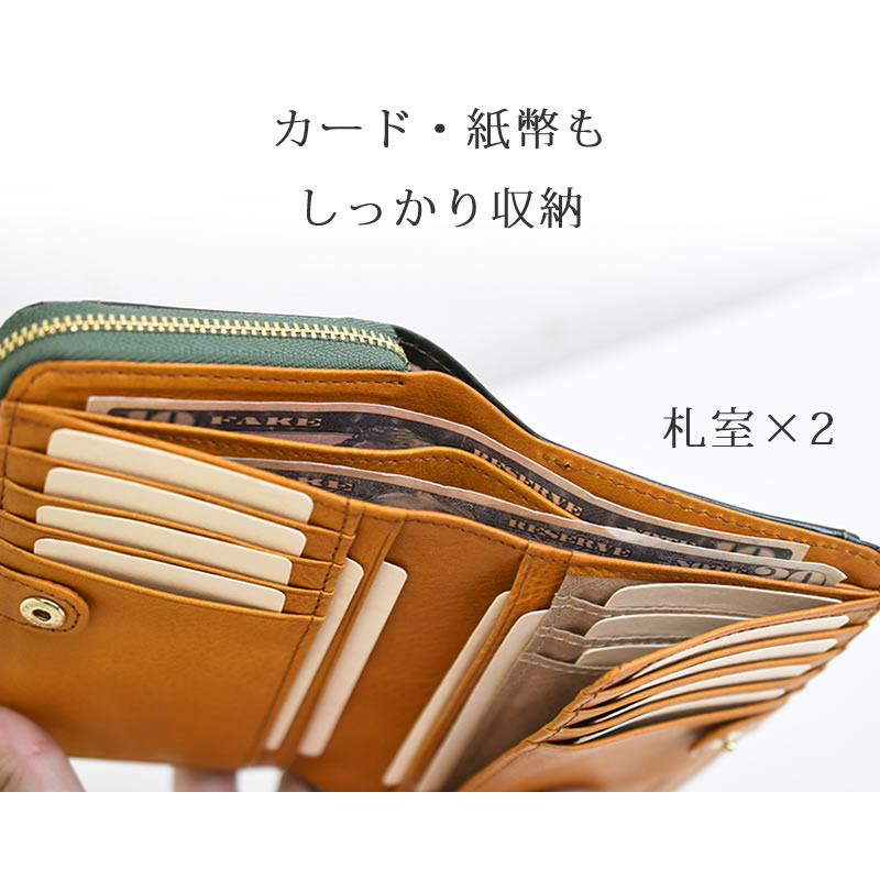 【色: ブルー】DAKOTA 二つ折り財布 本革 レディース ブルー DA-30