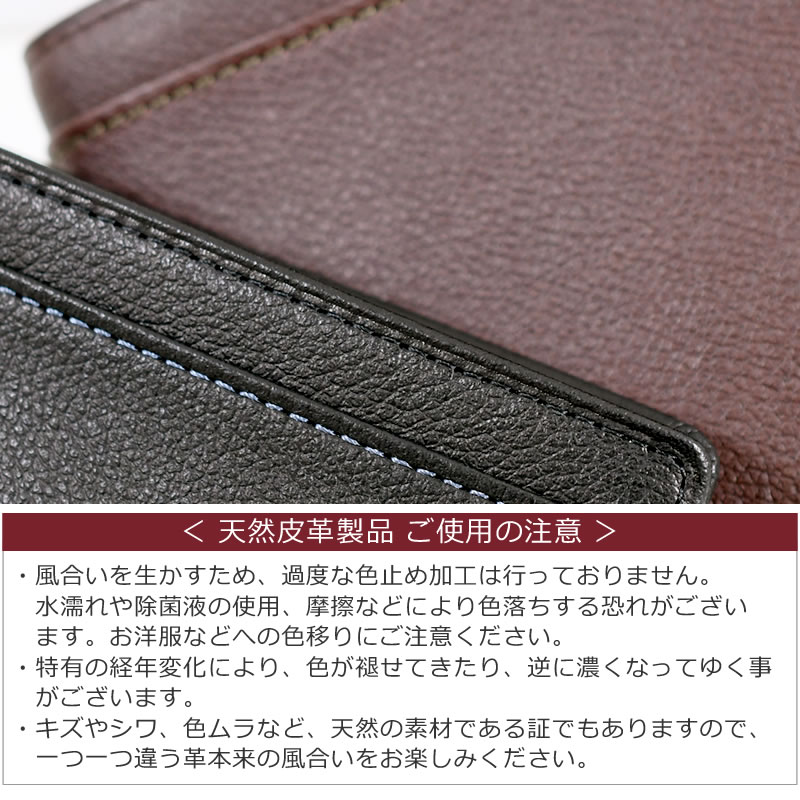 ダコタ財布 メンズ 二つ折り 小銭入れなしり 40代 おしゃれ 30代 20代 センスのいい財布 ブランド人気レザーかっこいいおすすめシンプルコンパクト牛革 50代 使いやすい コンパクト財布 おりたたみ財布 レザー dakota