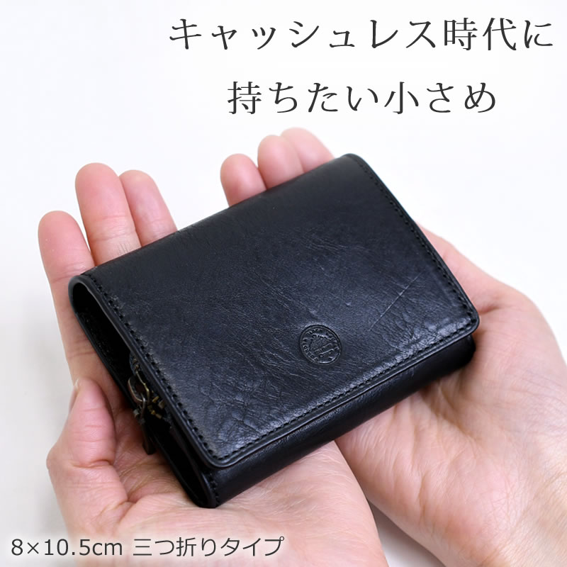 黒　メンズ　薄型　ミニ財布　チェック　カジュアル　サイフ