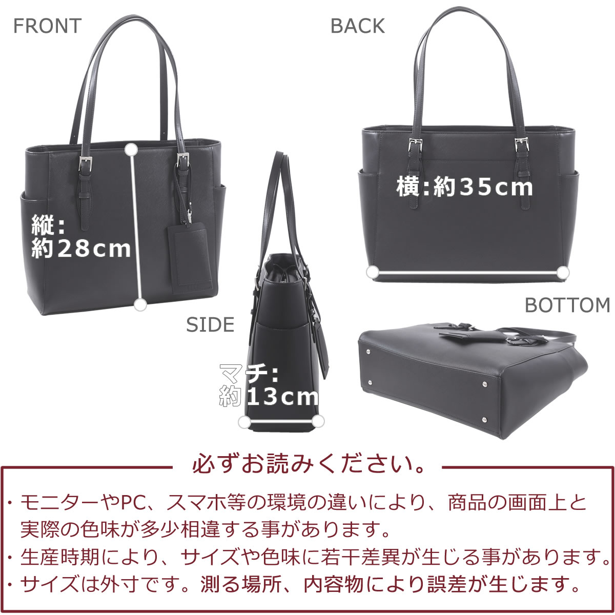 ELLE リクルートバッグ レディース 軽量 人気 おしゃれ 就活用 転職面接 就職活動 就職カバン 女性 ブランド 普段使い ビジネスバッグ 営業バッグ A4 自立 保険営業 エル