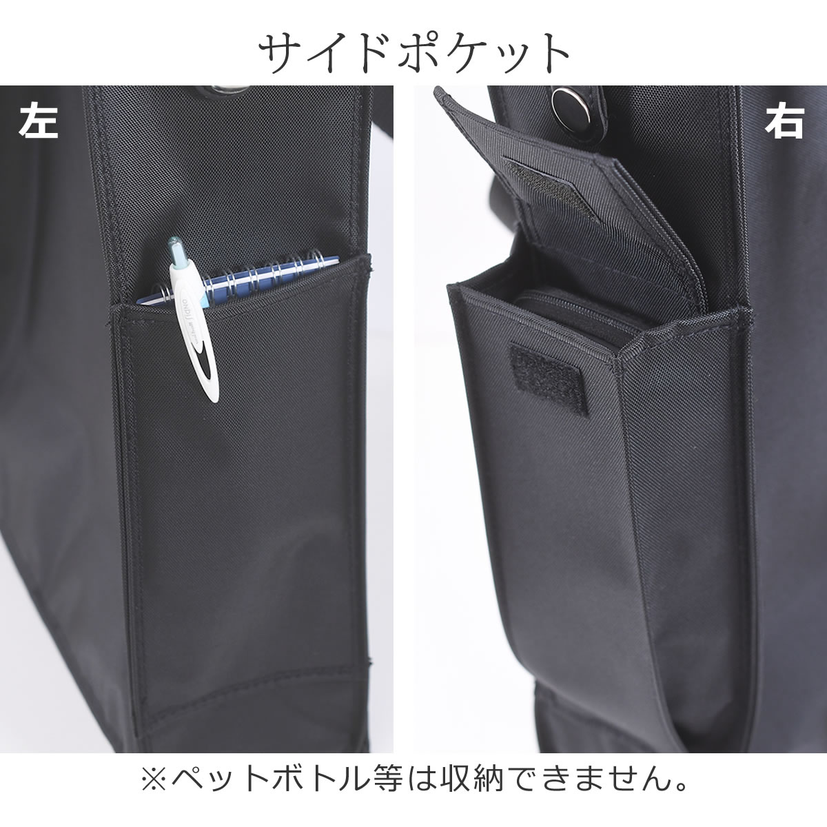 トートバッグ メンズ ナイロン A4 縦型 ブランド 日本製 シンプル ビジネス おすすめ 40代 書類 サブバッグ 軽量 軽い A4ファイルサイズ カタログ 豊岡鞄 BLAZER CLUB ブレザークラブ