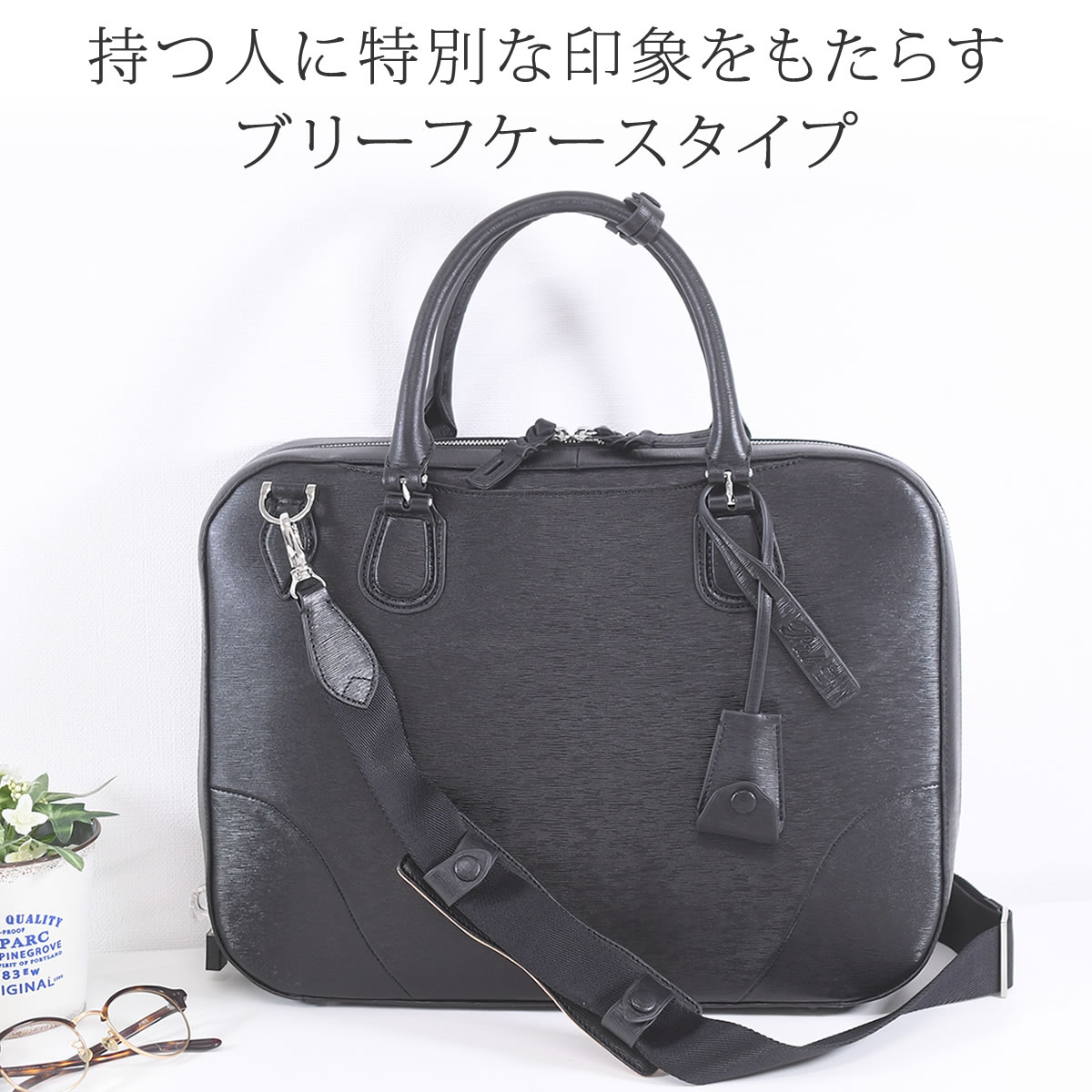 ビジネスバッグ レディース 革 a4 ネイビー ブランド 革製品 本革 レザー 黒 おしゃれ パソコン 40代 保険営業 ショルダー コーデ かわいい かっこいい ベージュ グレージュ 2wayレザー レザーブリーフ トートバッグ P.I.D