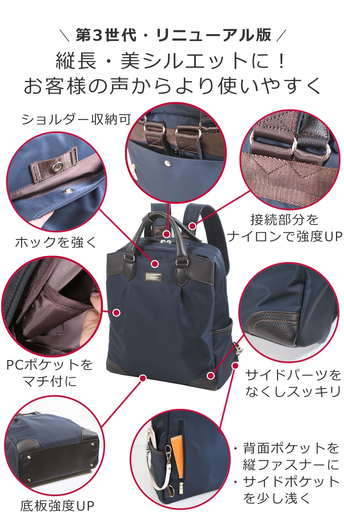 【PRADA トートバッグ】ナイロン×牛革　袋付き　ピンク　A4収納可　美品