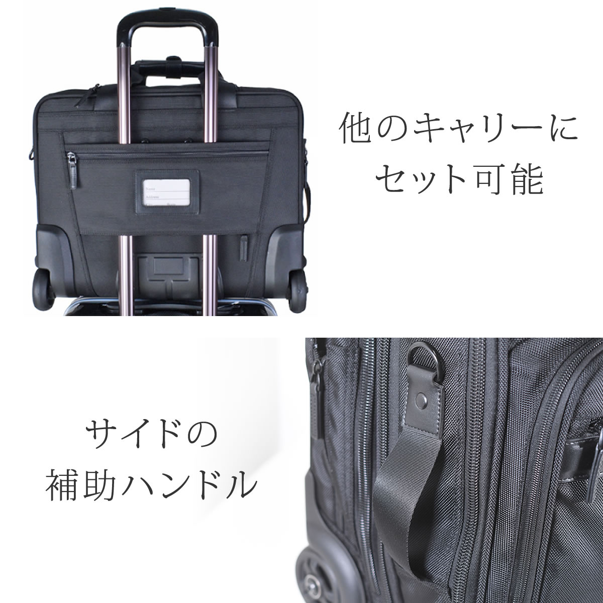 あつまれスーツケースの森TUMI キャリーケース　機内持込　スーツケース　ビジネスバッグ　2輪　２〜３泊