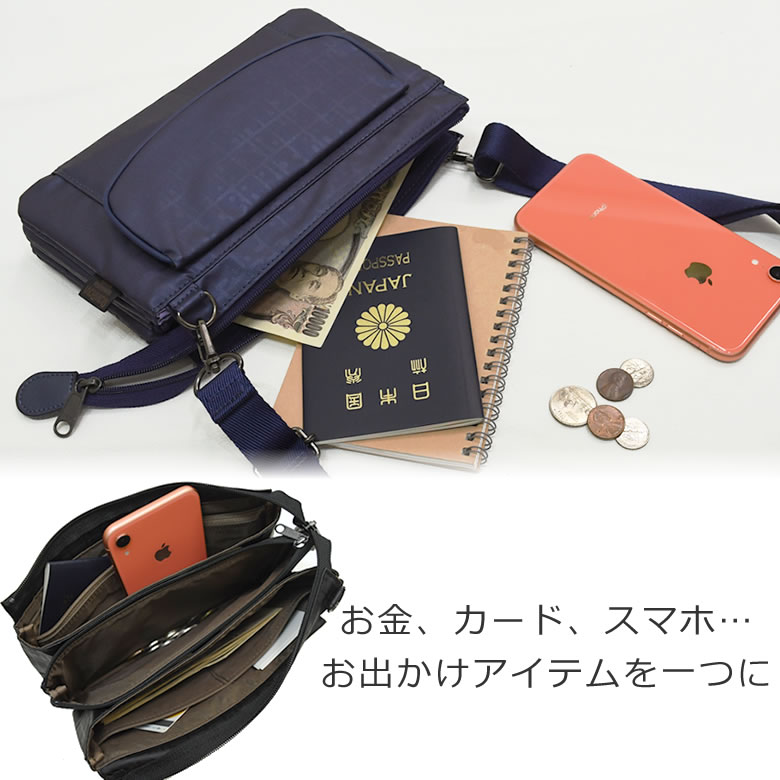 【色: ブルーグレー】[レガートラルゴ] お財布ショルダーバッグ 軽量/財布機能その他